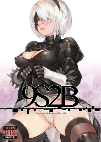9S2B cover