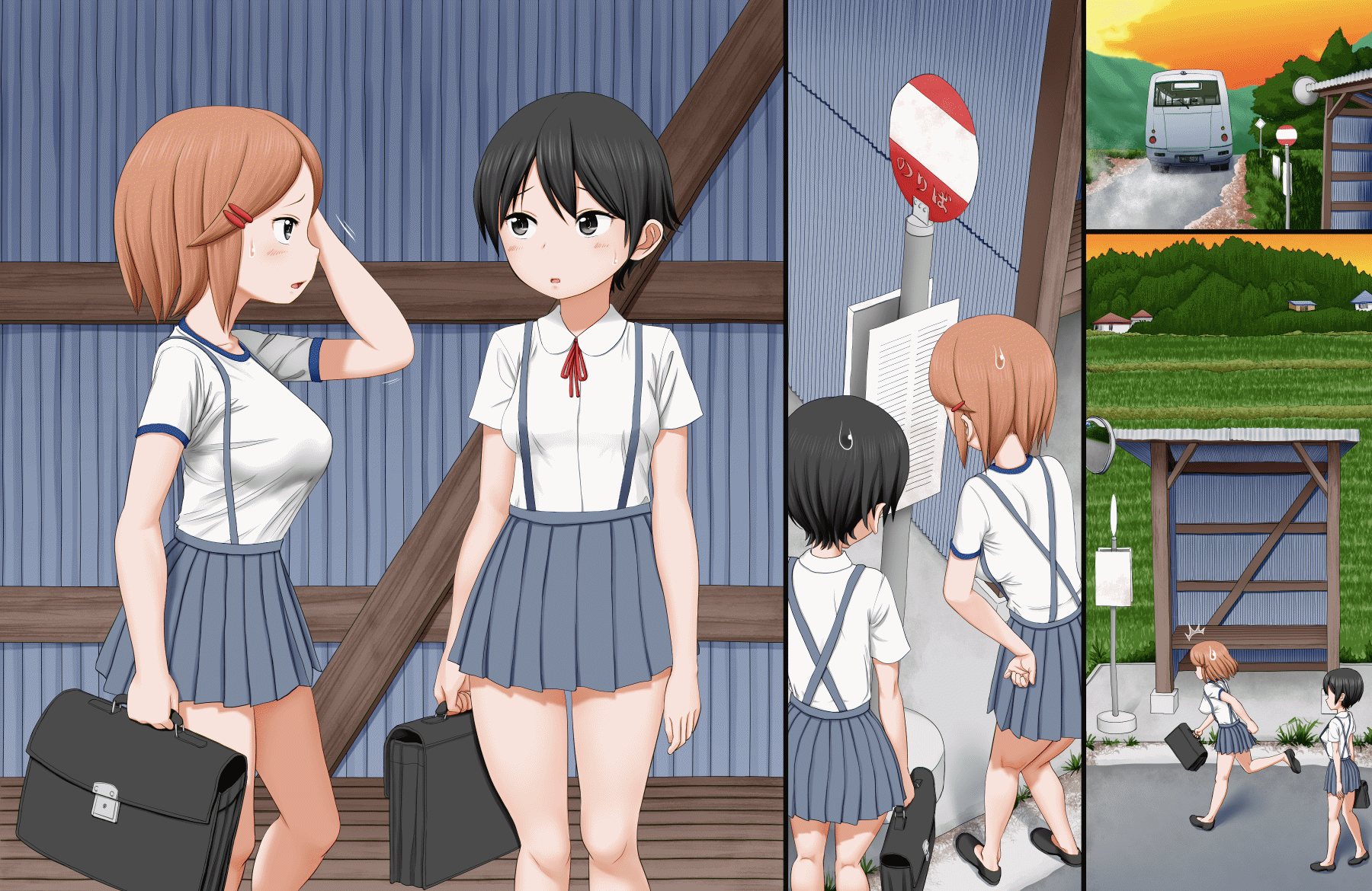 Ikai Yomeiri Kitan ~Gakkou Gaeri ni Mayoikonde Kaibutsu-tachi ni Iroiro Sarechatta Shimai no Hanashi~ page 2 full