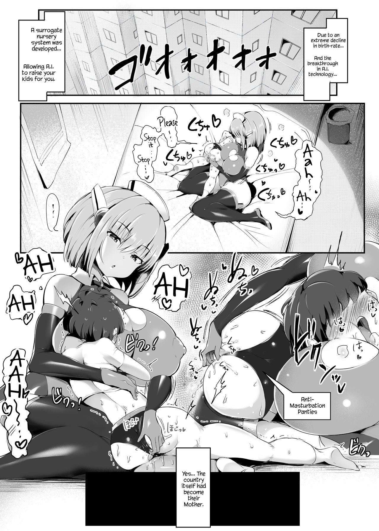 Otoko o Mesu ni Suru AI Mama | The A.I. Mommy who turns Boys into Bitches page 3 full