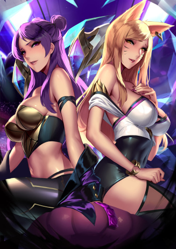 KDA-reward cover