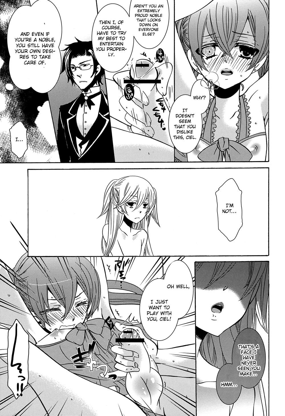 Oita ga Sugimashita page 4 full