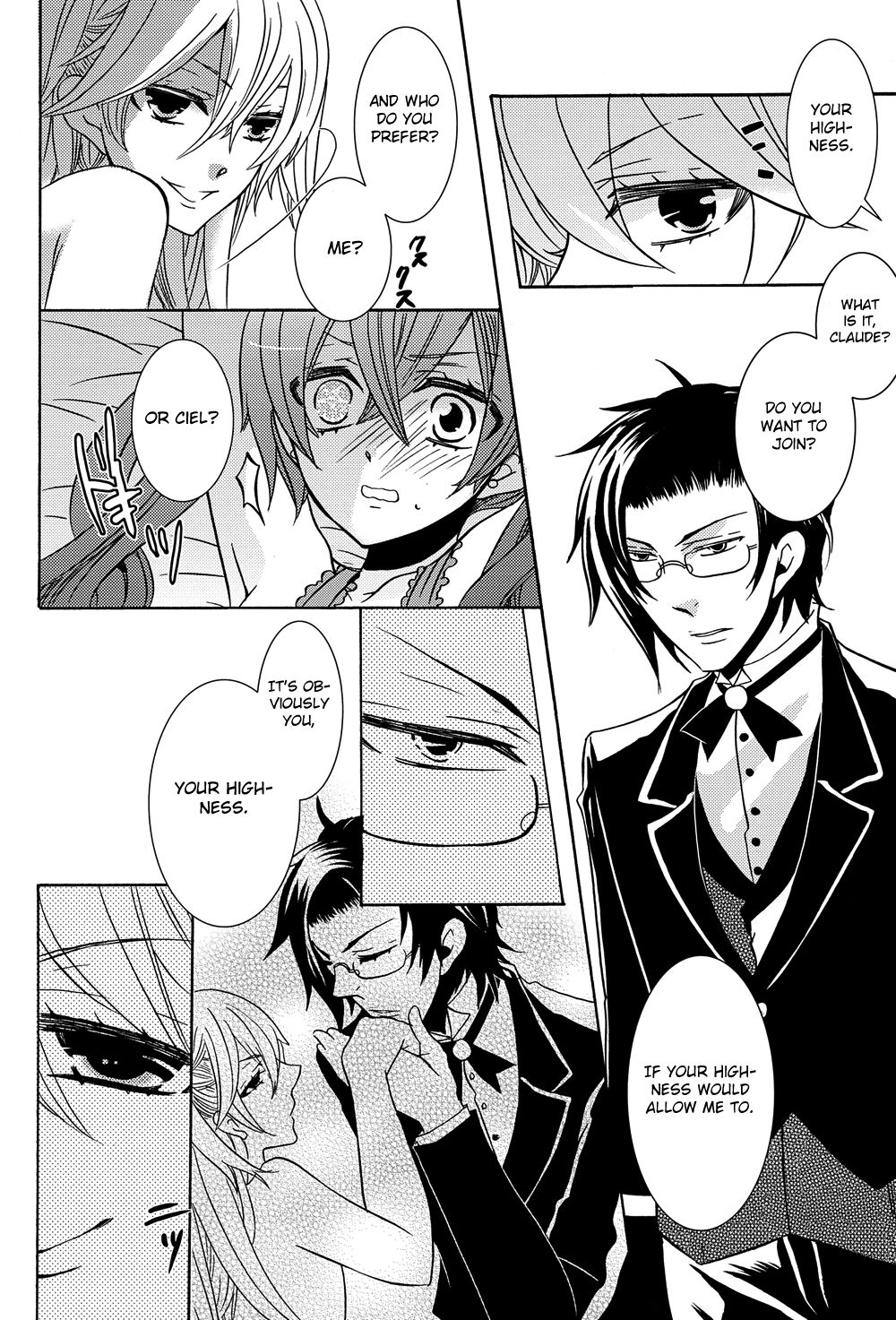 Oita ga Sugimashita page 9 full