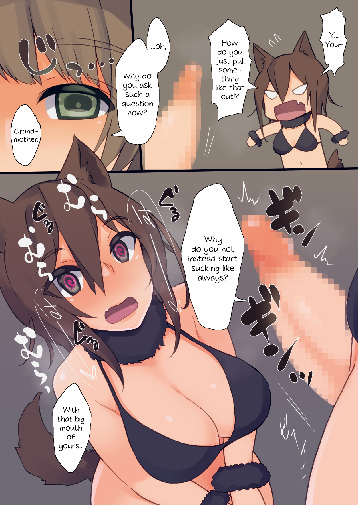Futa Zukin-chan | Little Futa Riding Hood page 5 full