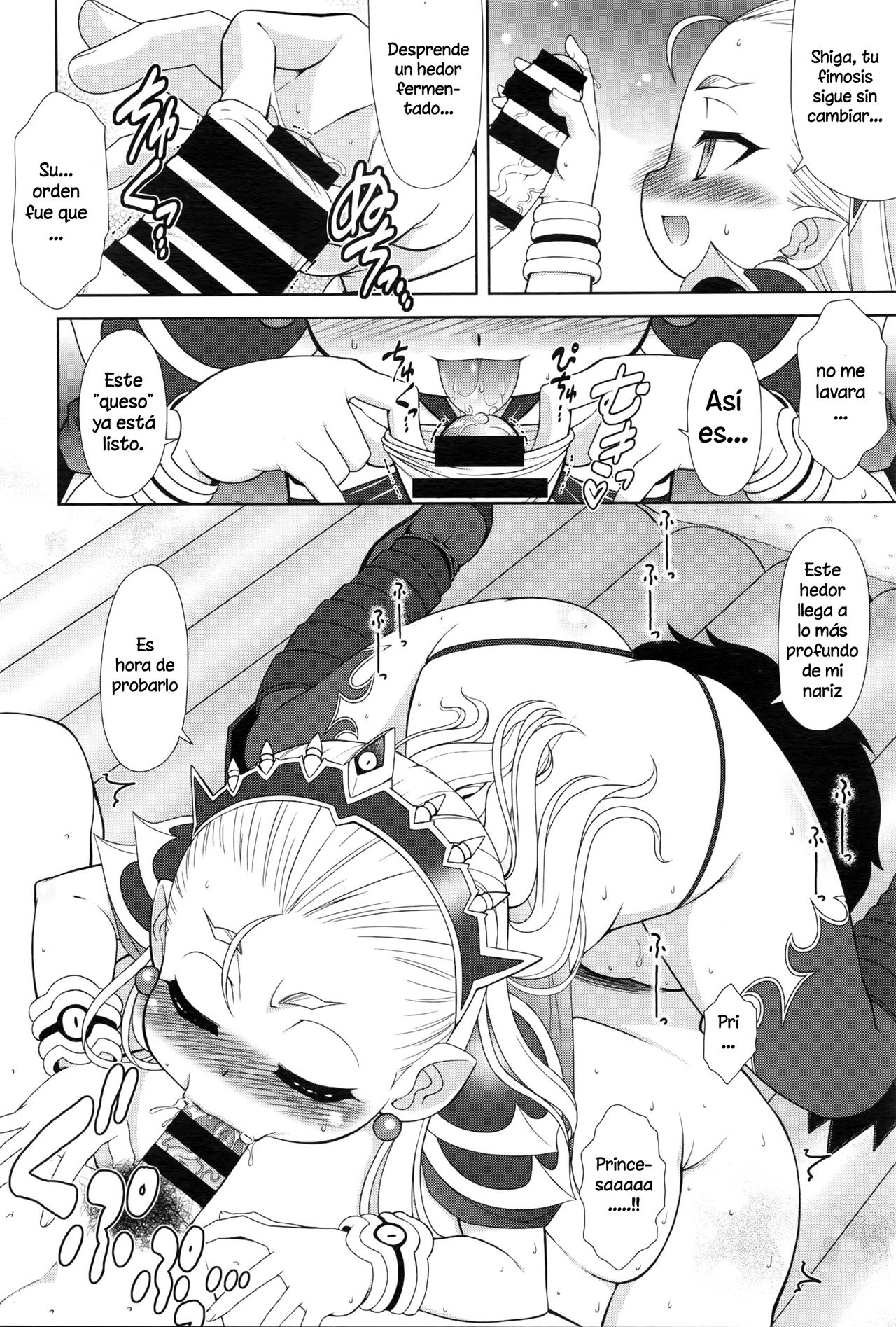 OtaCir no Hime! | La princesa del círculo de otakus page 8 full