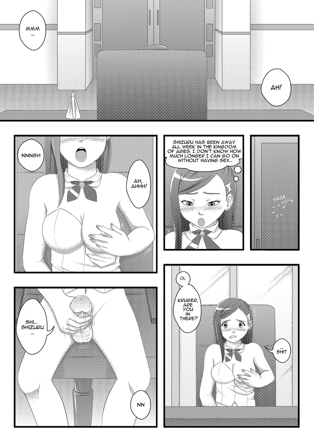Mai Otome page 1 full