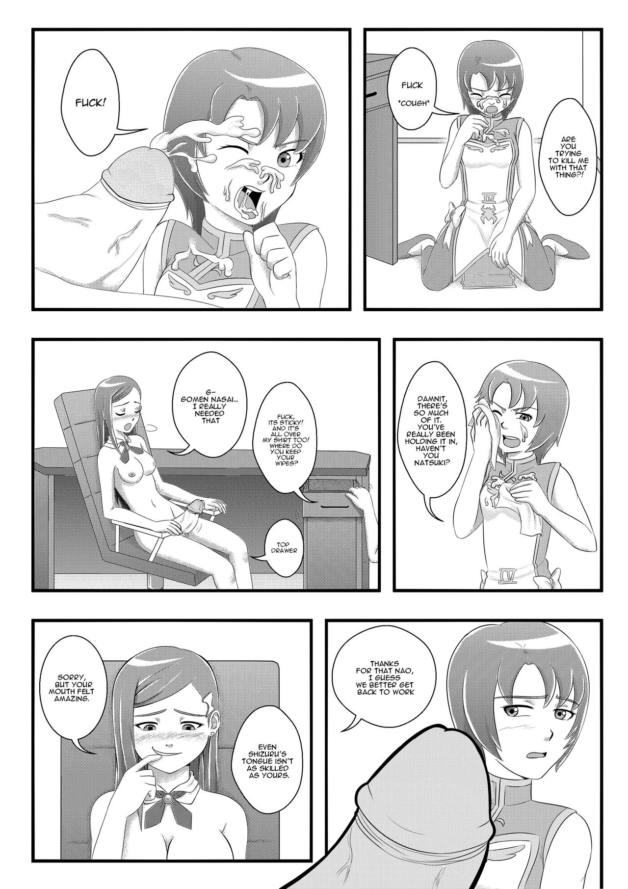 Mai Otome page 10 full