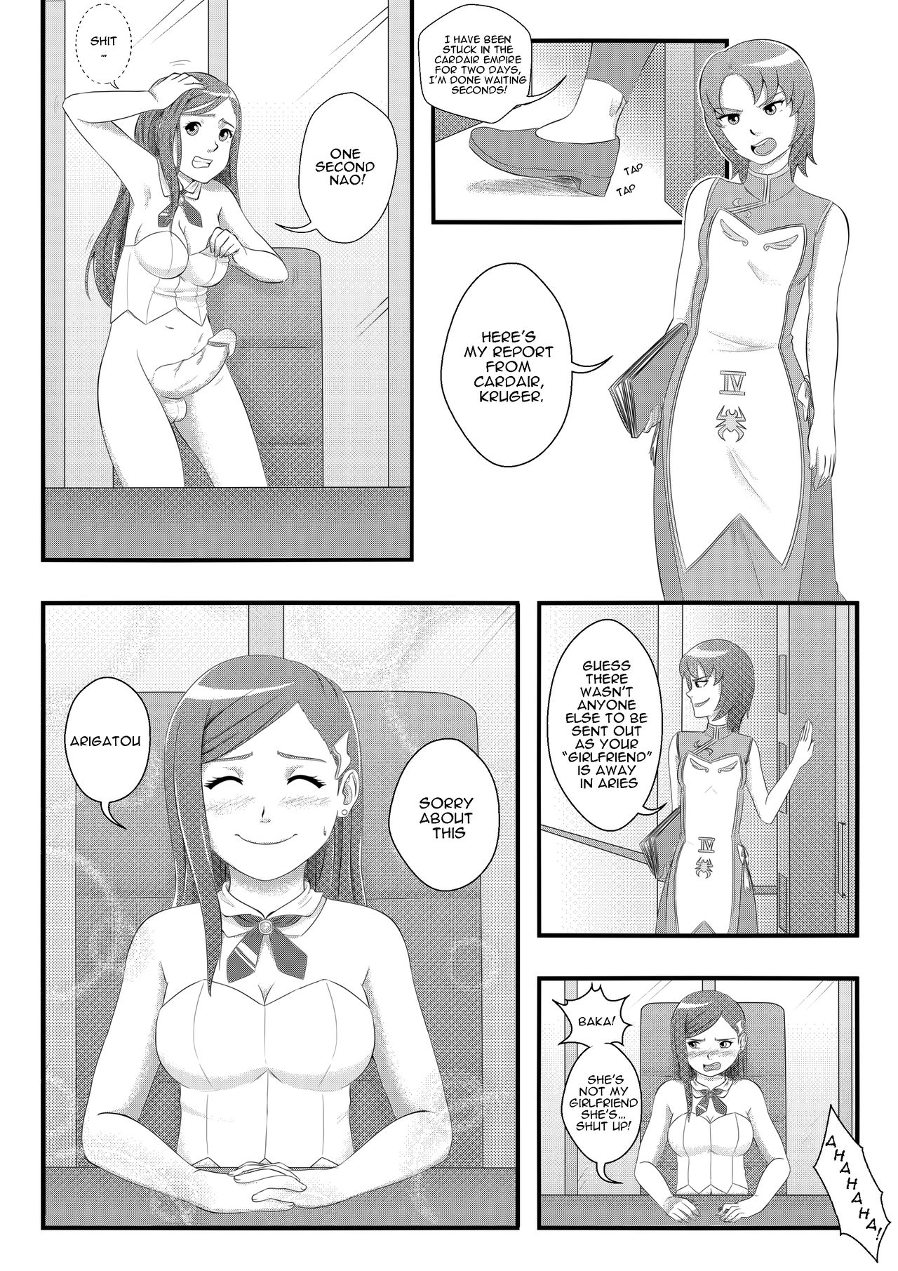 Mai Otome page 2 full