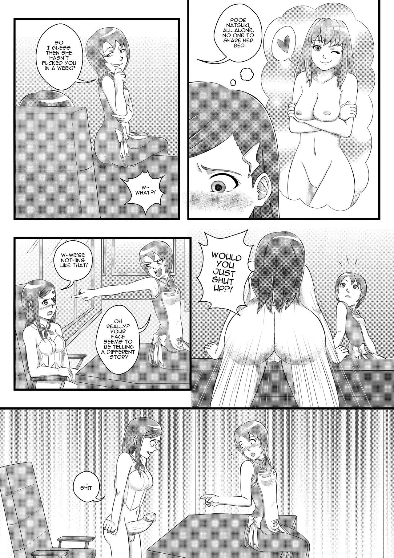 Mai Otome page 4 full