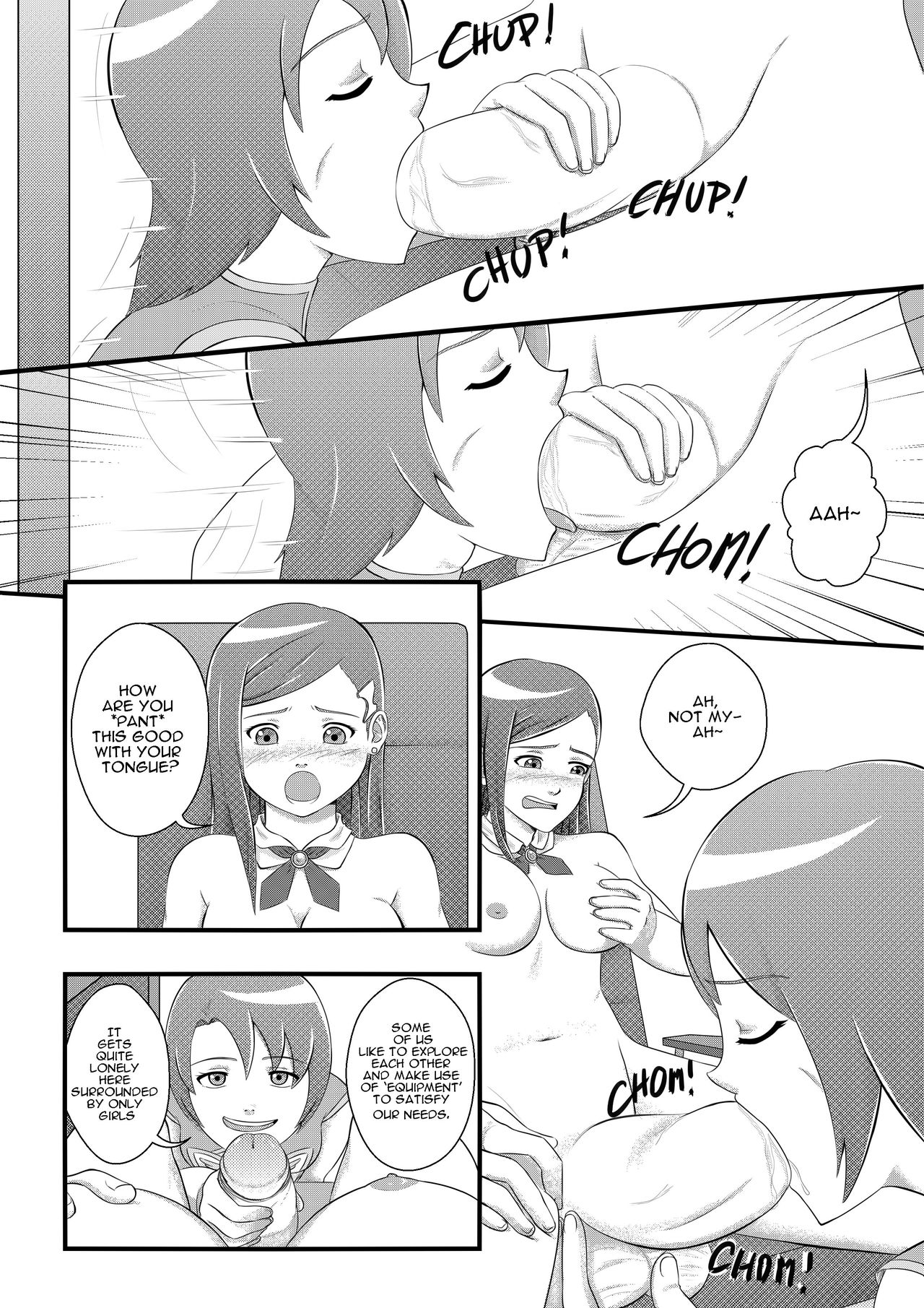 Mai Otome page 8 full