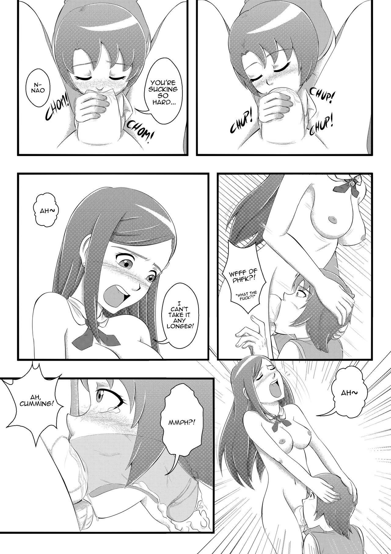 Mai Otome page 9 full