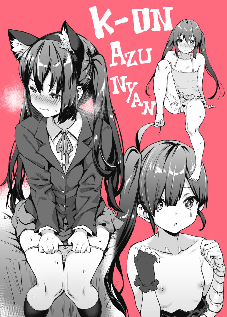 Pixiv Artist - Mushi page 9 full