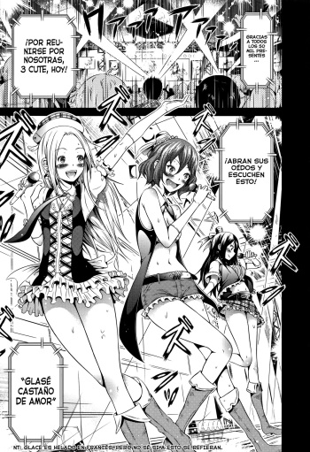 Lovemare Jou Ch.5 cover