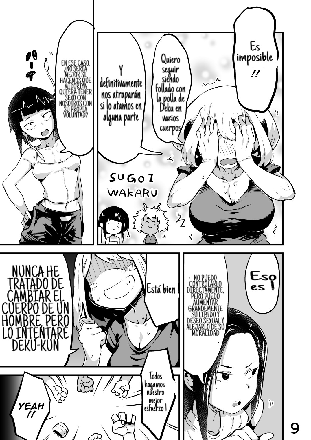 Boku to Nottori Villain Nakademia Vol. 2 page 8 full