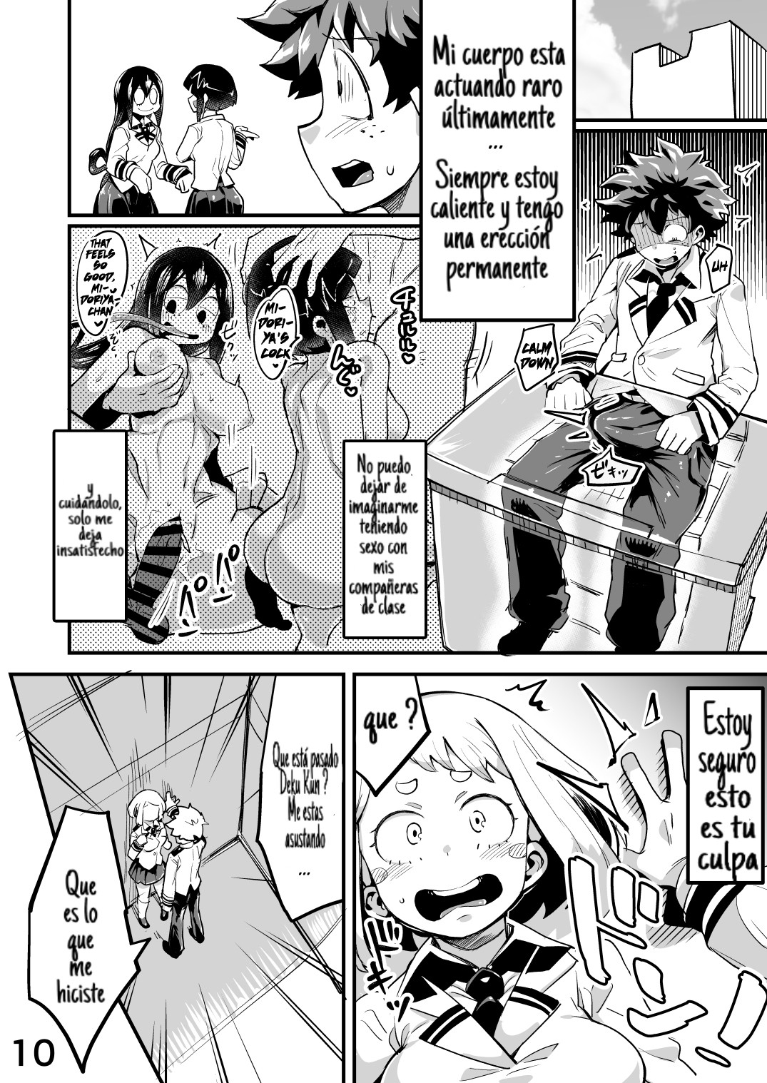 Boku to Nottori Villain Nakademia Vol. 2 page 9 full