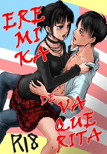 SchCa EreMika Kijoui | Eremika de vaquerita cover