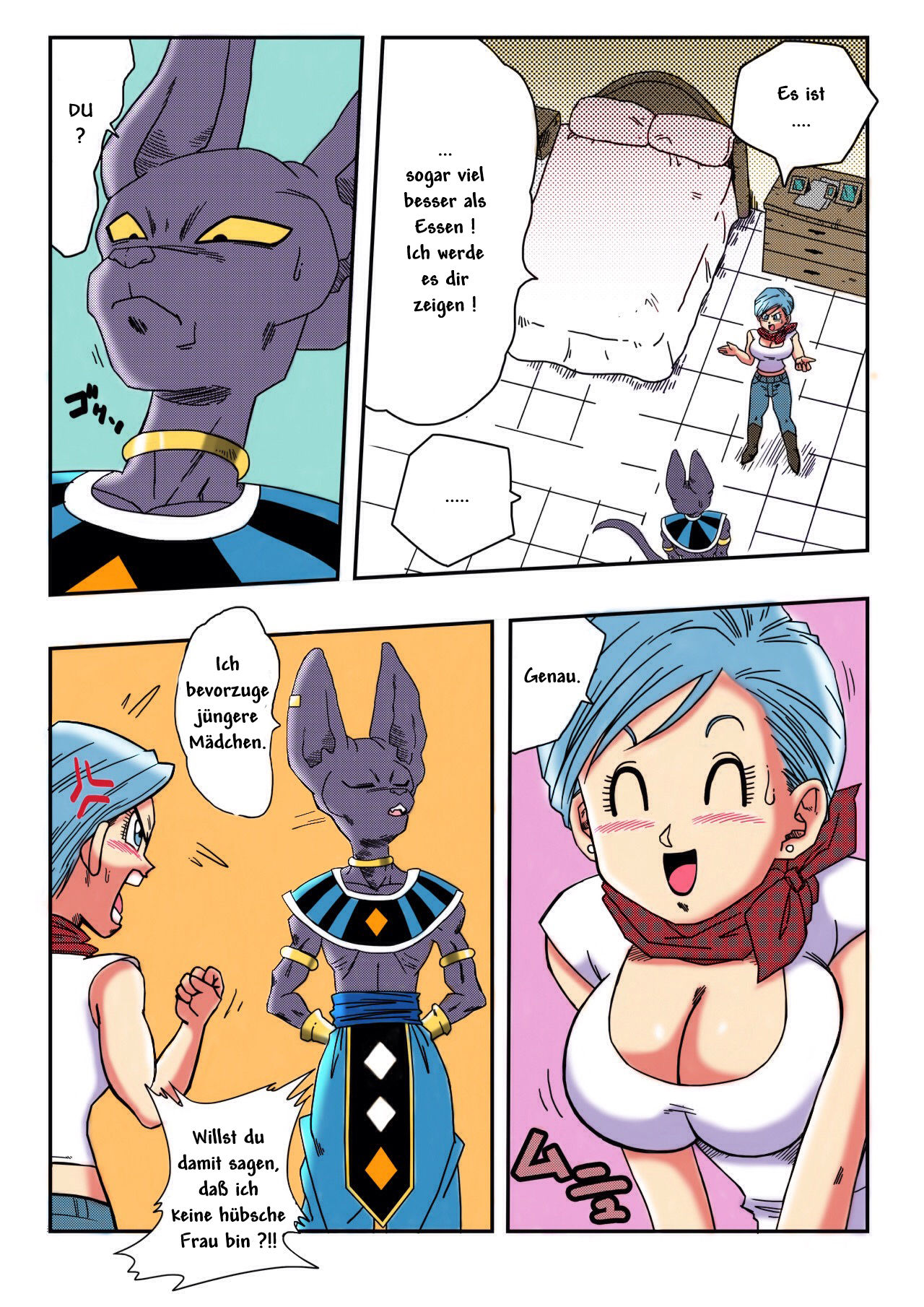 Bulma ga Chikyuu o Sukuu! page 4 full