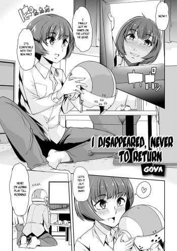 Kieta Boku wa Kaerenai | I Disappeared, Never to Return cover