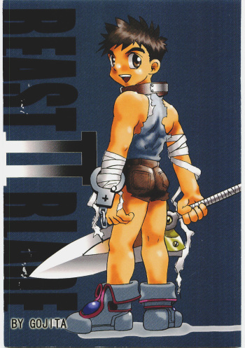 BEAST BLADE II cover