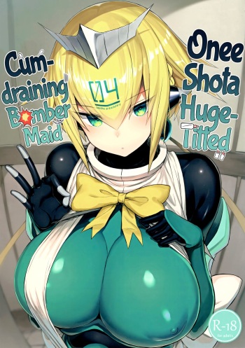 OneShota Sakusei Bomber Maid | Onee shota Huge-Titted Cum-draining Bomber Maid   =TLL + mrwayne= cover