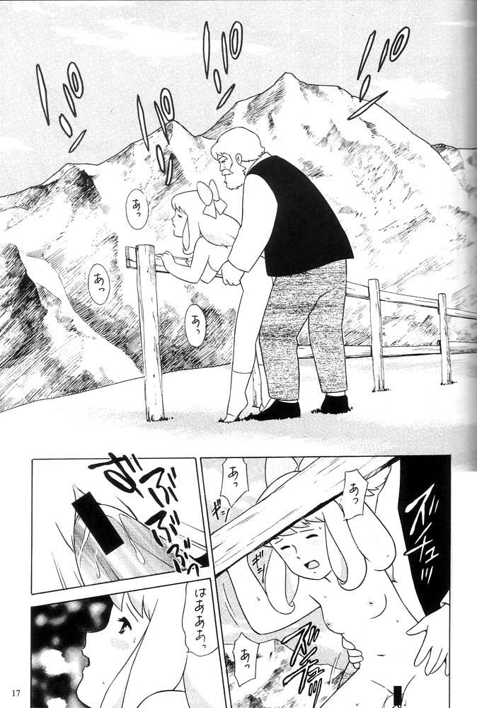 Calpis Gekijou | Teatro Calpis page 5 full