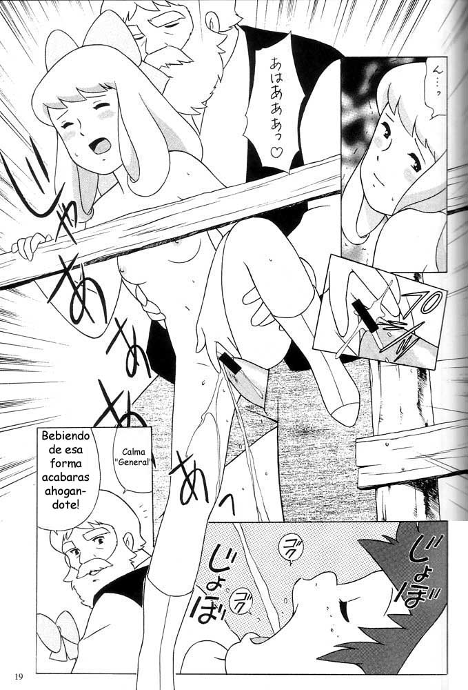 Calpis Gekijou | Teatro Calpis page 7 full