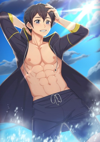 Sword Art Online - Kirito #1 cover