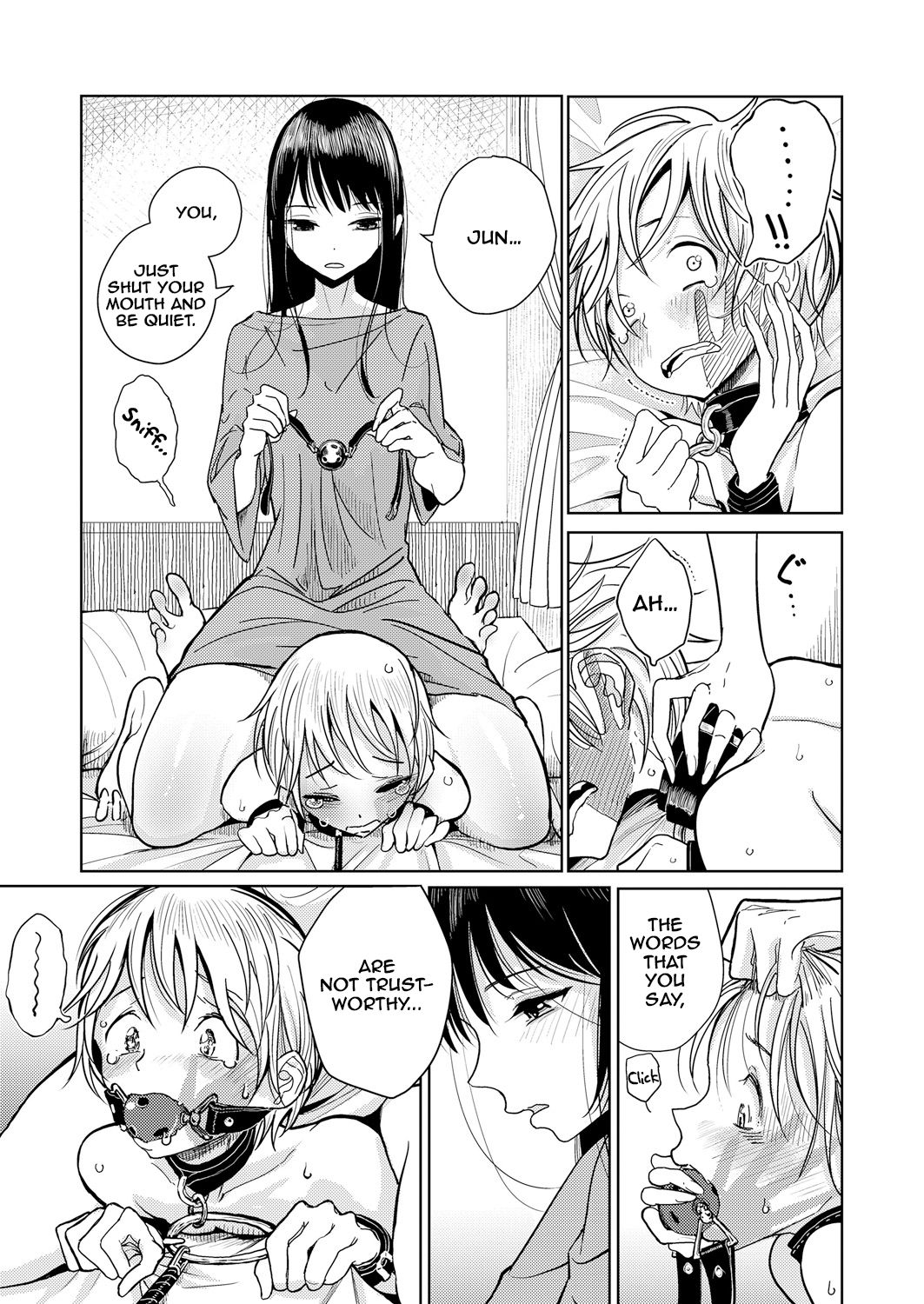Shitsuke page 5 full