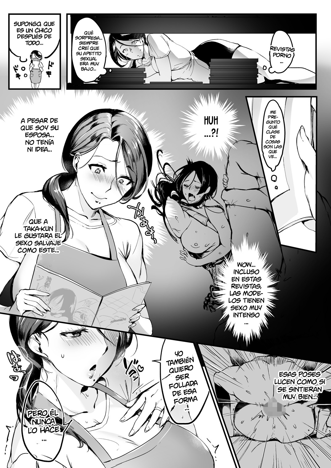 Tsuma ni Damatte Sokubaikai ni Ikun ja Nakatta 1 page 6 full