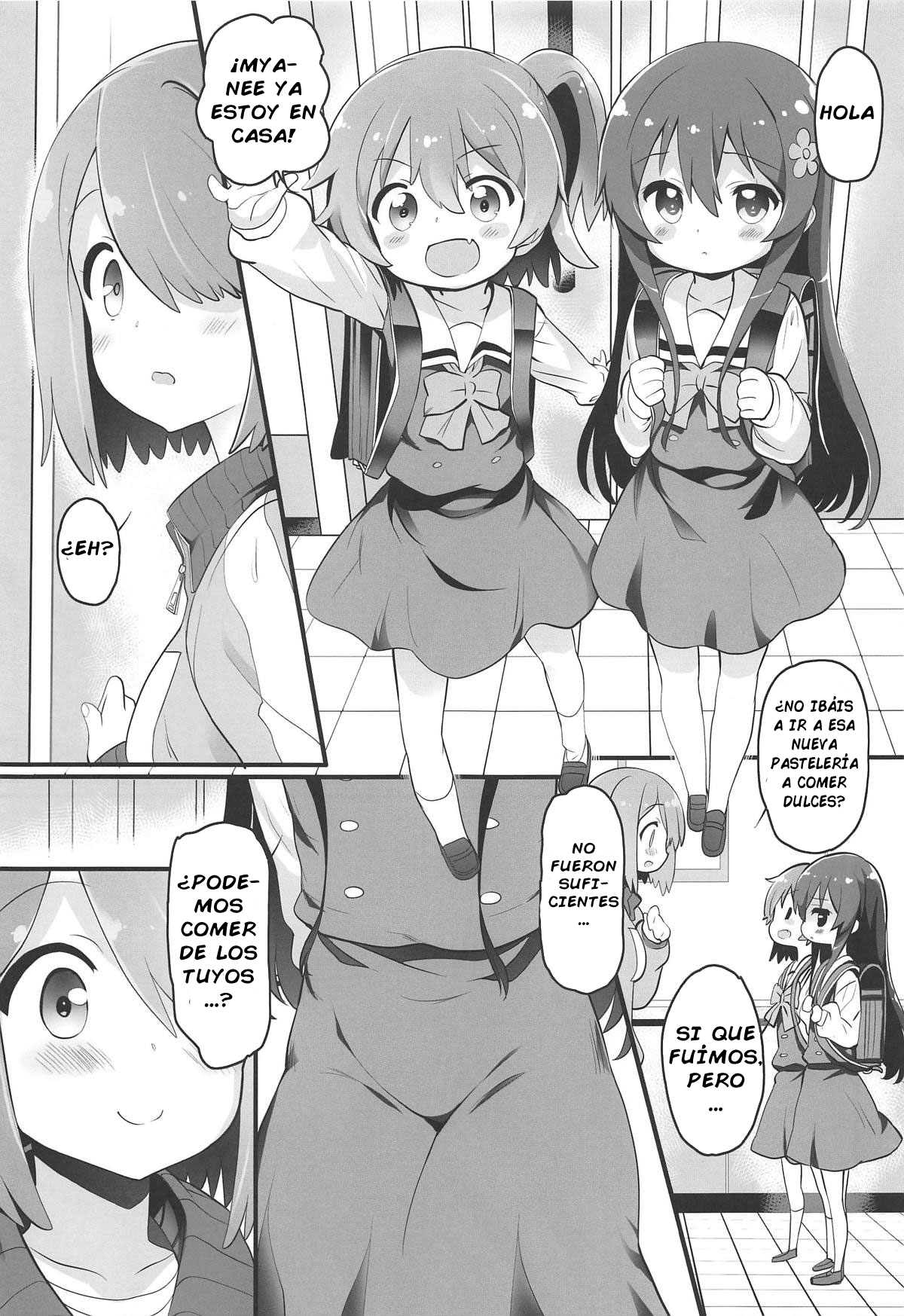 Mya-nee Nyuugyou page 4 full