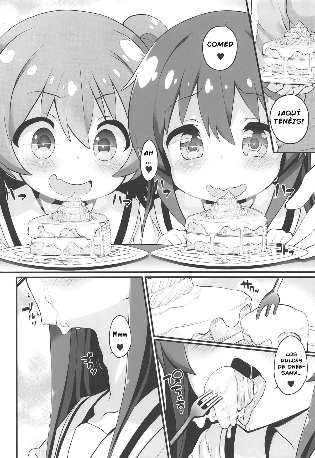 Mya-nee Nyuugyou page 5 full