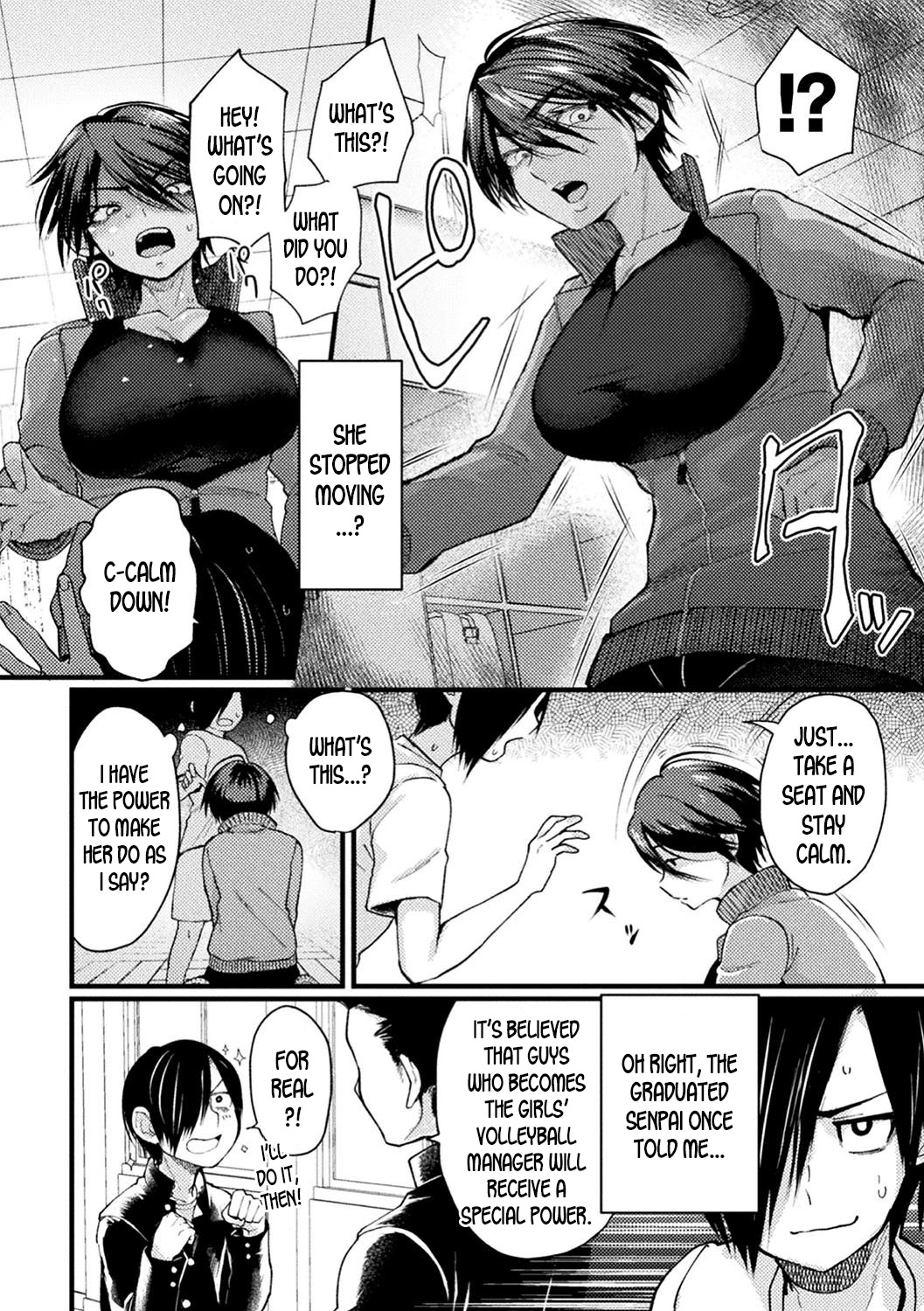 Captain Saimin Icha Love Challenge | The Captain's Hypnosis Lovey Dovey Challenge page 4 full