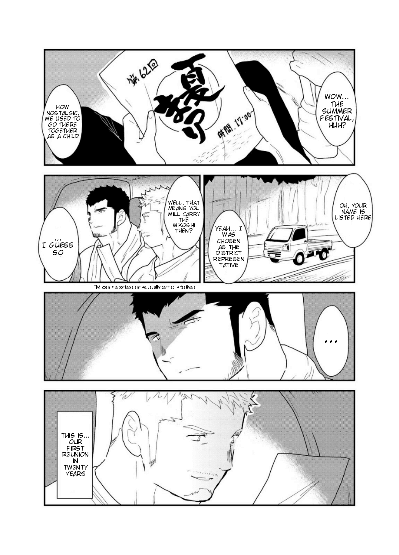 Matsuri no Yoru ni page 4 full