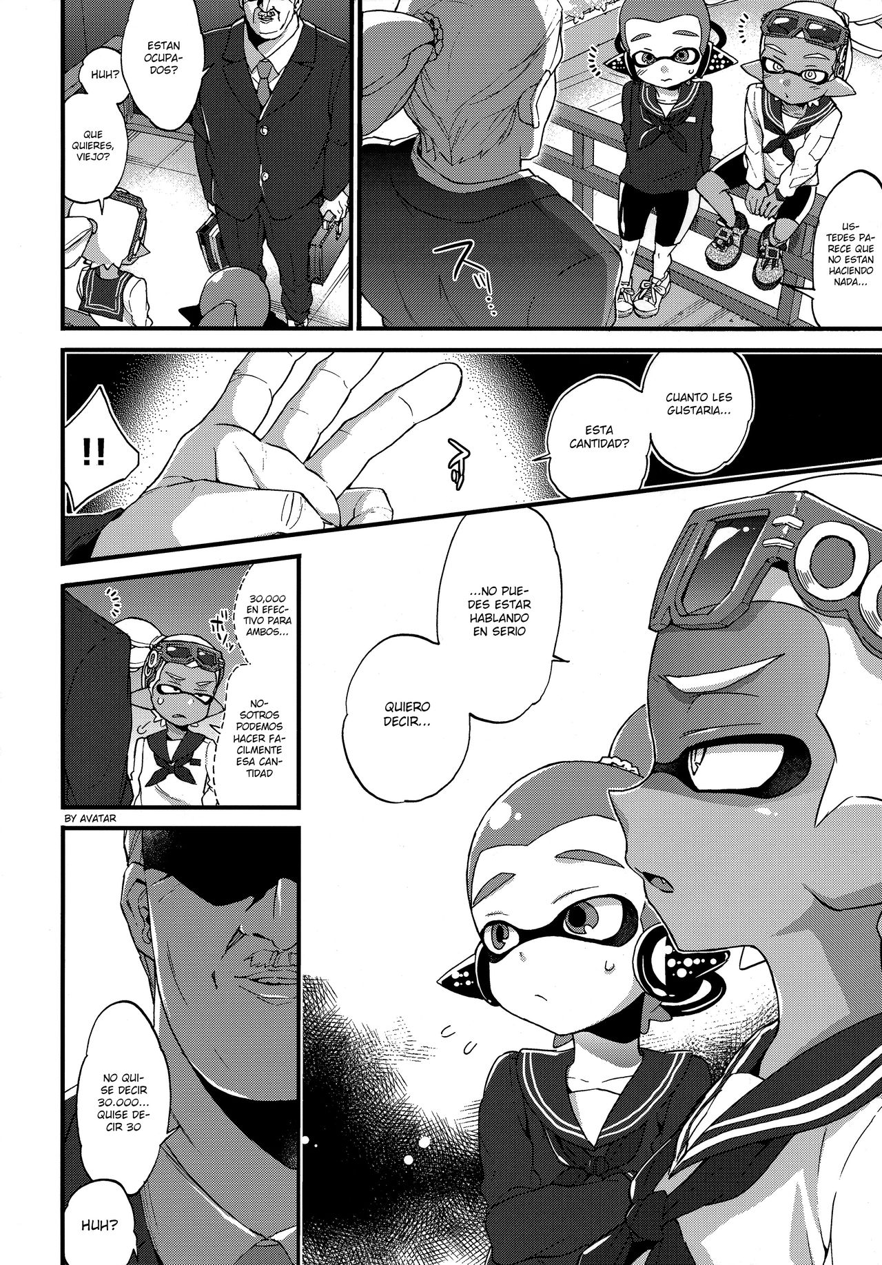 Oji-san to, 30 Sazae de Hitoban Dou? page 3 full