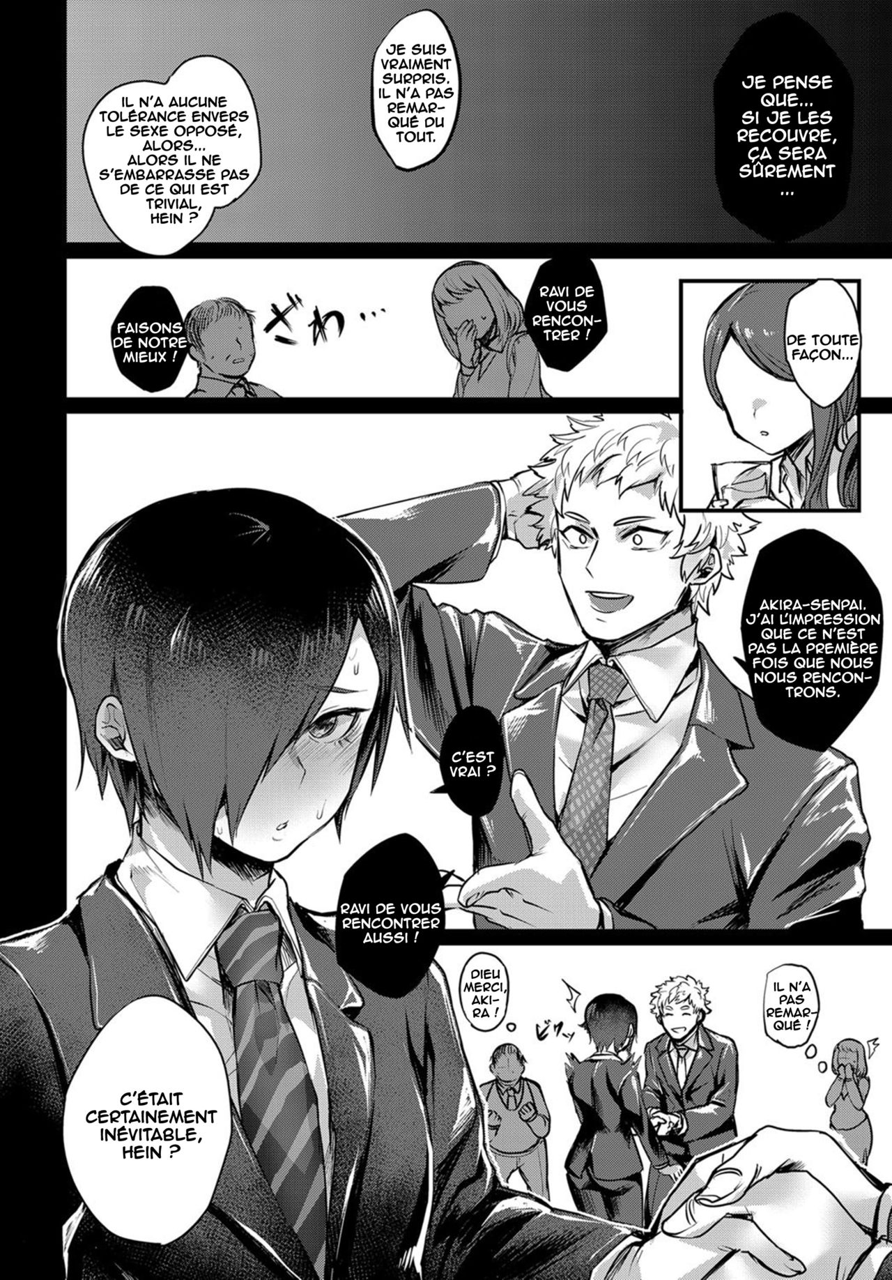 Senpai Sore wa Hansoku desu! page 4 full