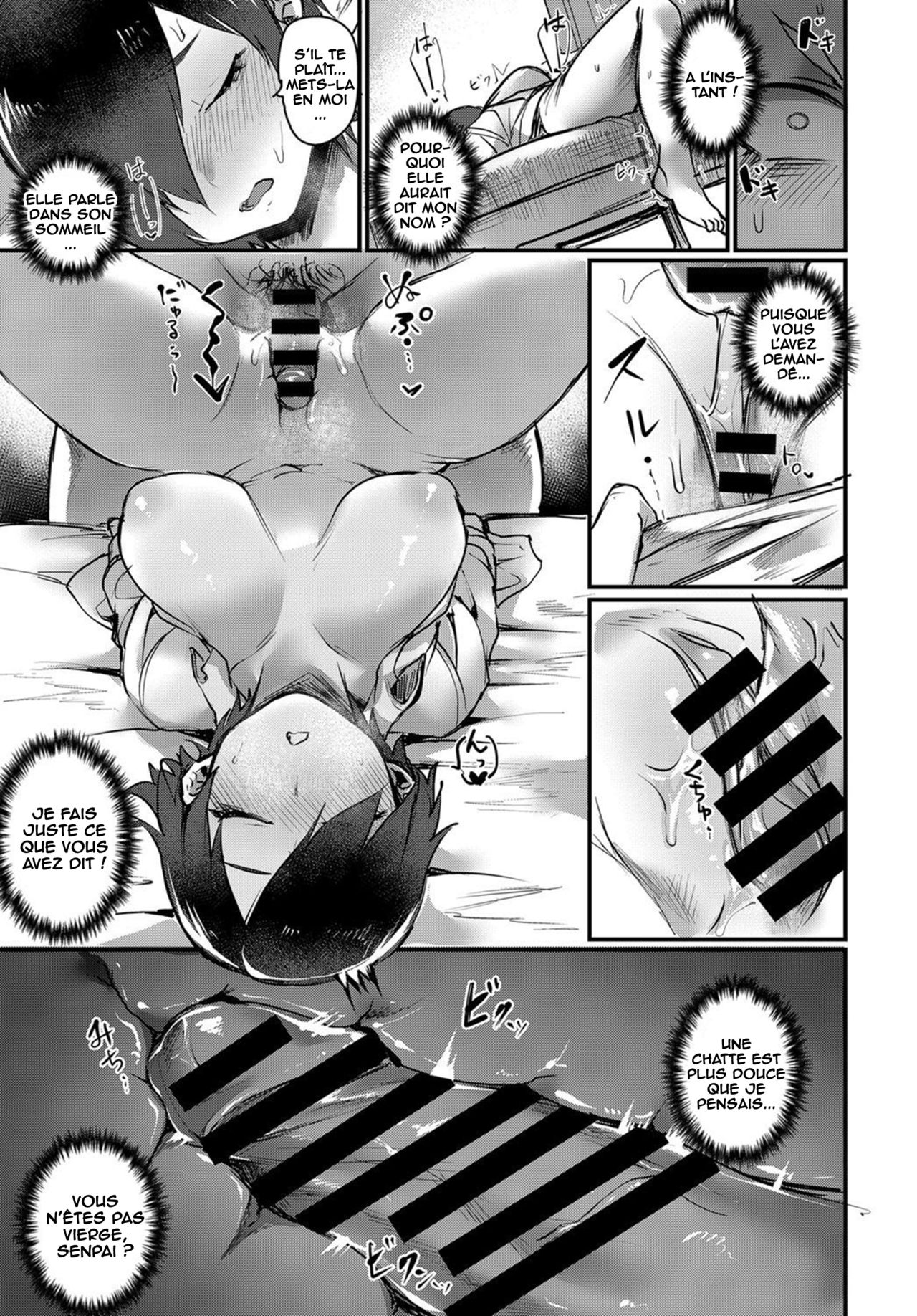 Senpai Sore wa Hansoku desu! page 9 full