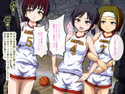 Baske-bu Saimin Keikaku ~Namaiki Joshi Buin-tachi o Kage de Hamemakuru~