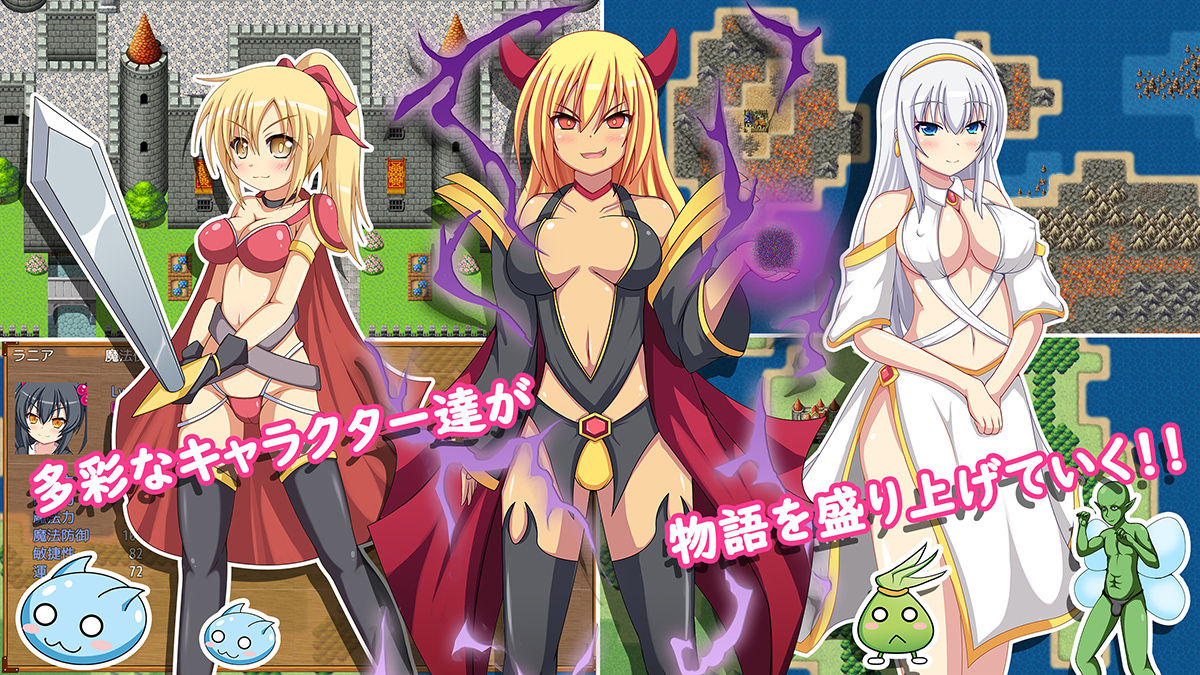 Kurul no Daibouken ~Hajimari no Monogatari~ page 6 full