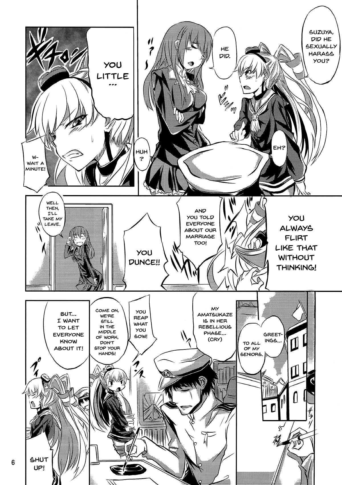 Ama Amatsukaze | Sweet Amatsukaze page 7 full