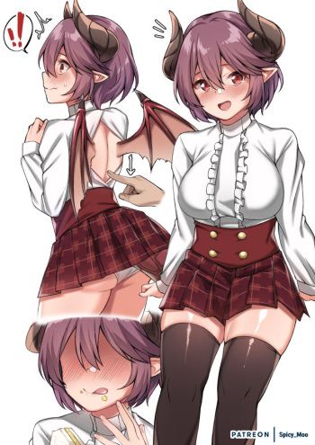 Grea cover