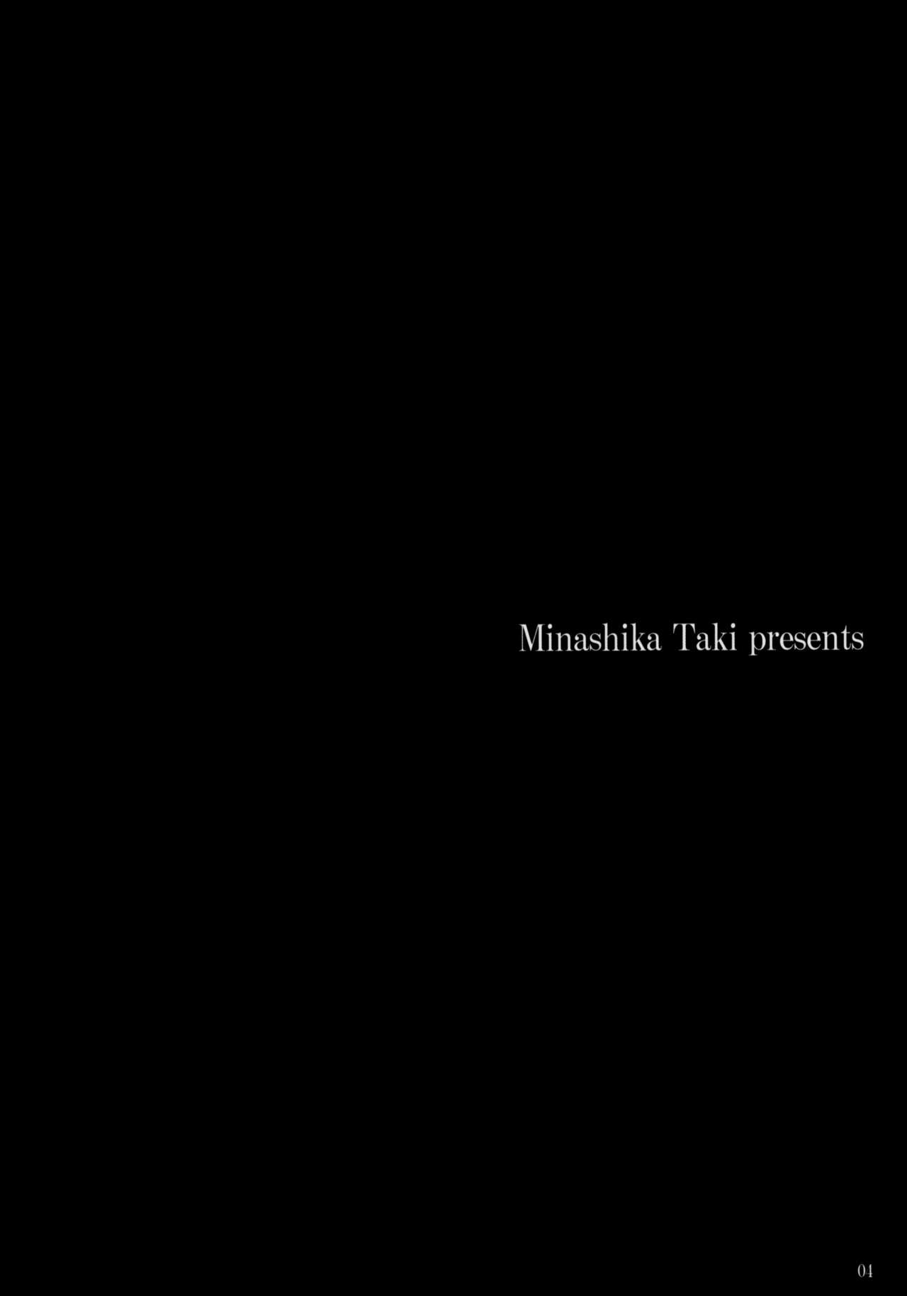 Porno LOVERS 2 Minasika Works VOL. 08 page 3 full