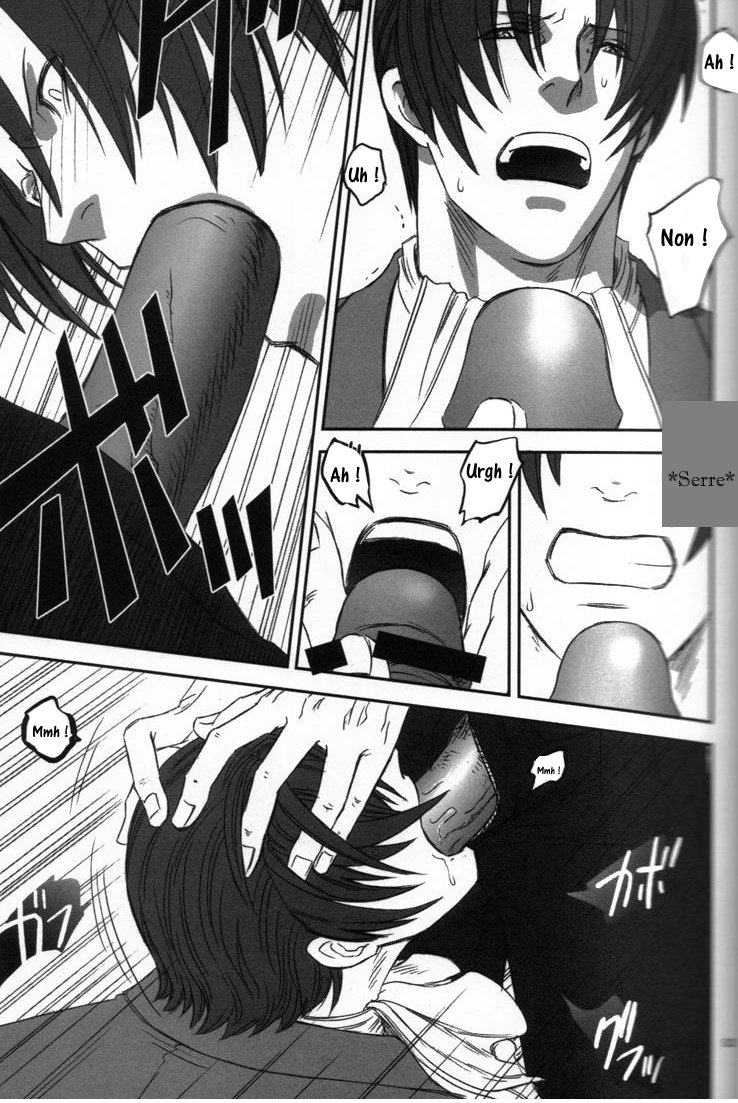 DEEP LEVEL‐03 page 6 full