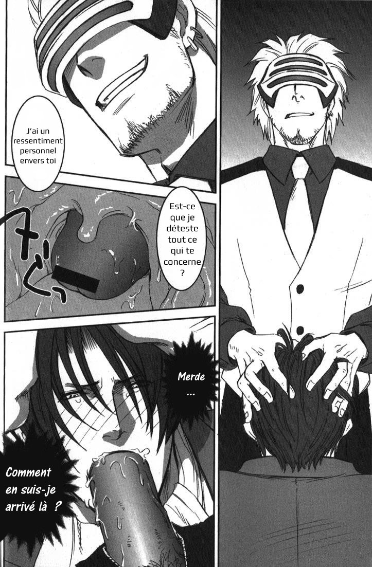 DEEP LEVEL‐03 page 7 full