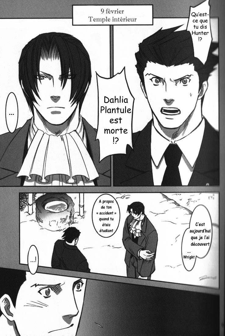 DEEP LEVEL‐03 page 8 full