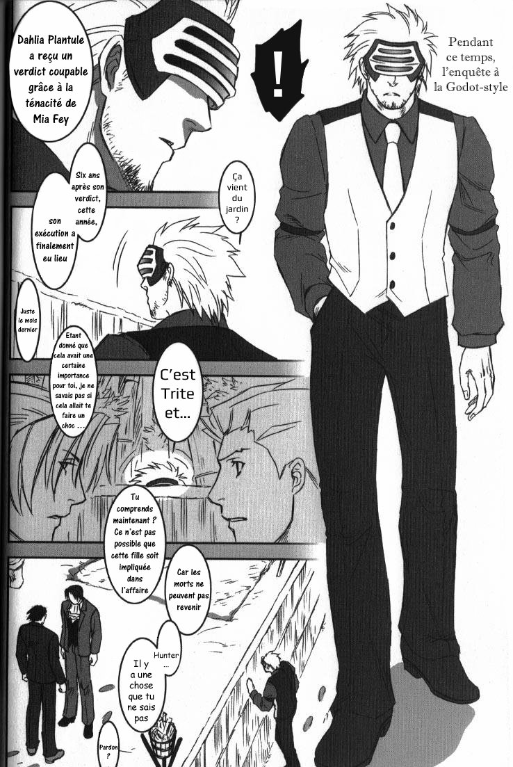 DEEP LEVEL‐03 page 9 full