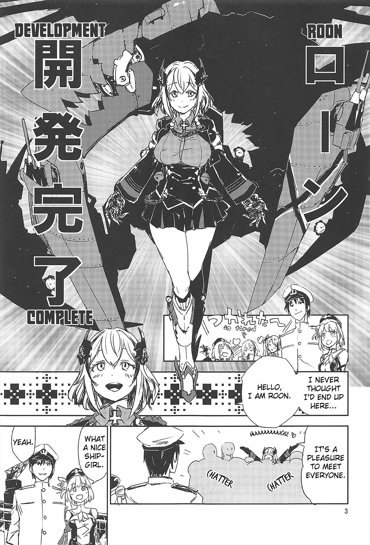 NNTR page 2 full