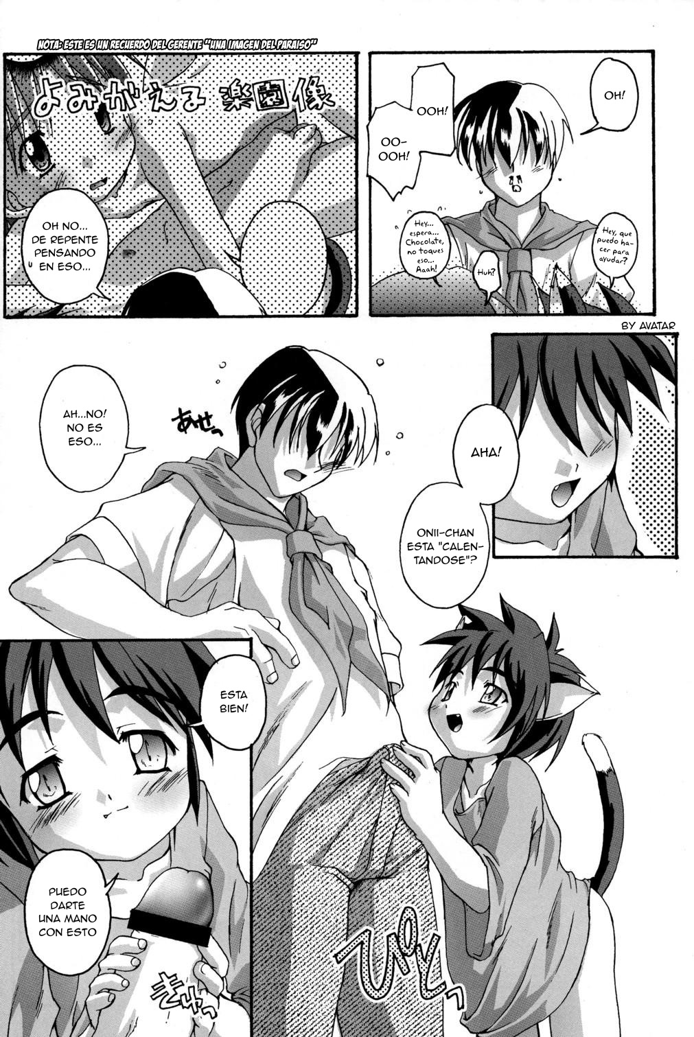 Kanzen Nenshou 5.25 side-T ni Youkoso! page 10 full