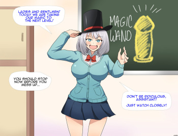 Magical Sempai's Magical Trick! cover