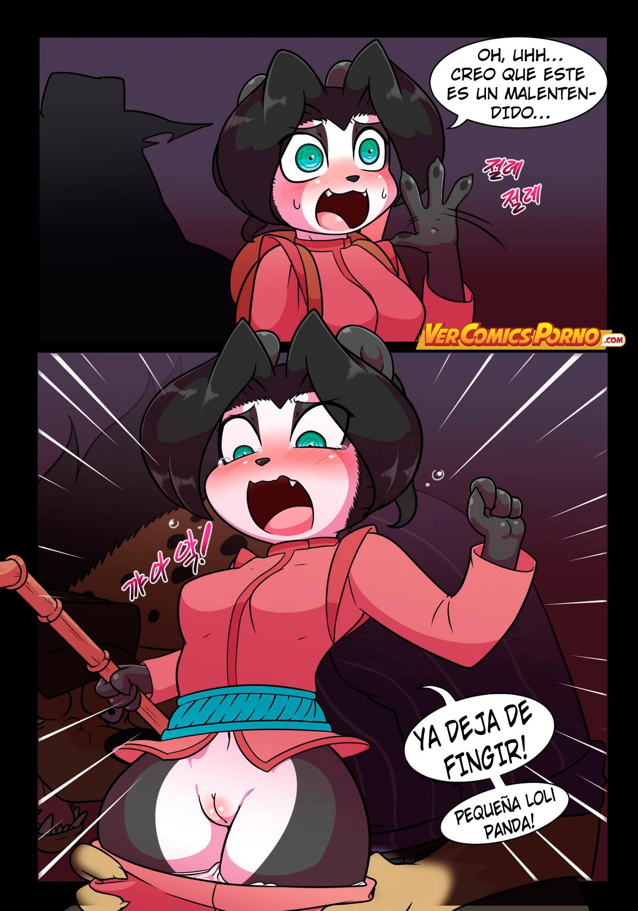 La Historia de la Chica Panda de Ciudad &amp; la Chica Panda de Campo page 5 full