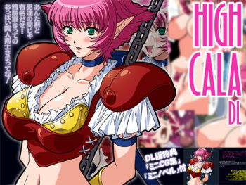 HIGH CALA DL cover