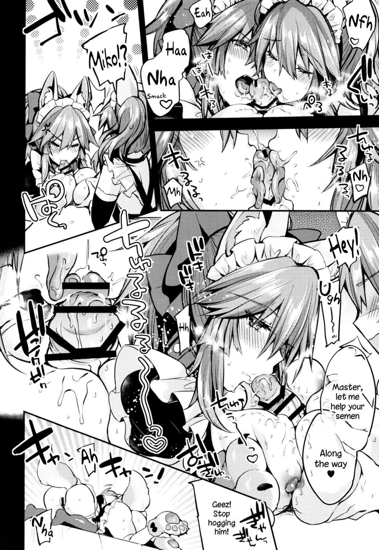 Maid Service Double Fox page 8 full